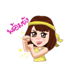 Yoyo the Digi-gal（個別スタンプ：8）