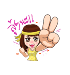 Yoyo the Digi-gal（個別スタンプ：13）