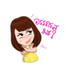 Yoyo the Digi-gal（個別スタンプ：15）