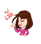 Yoyo the Digi-gal（個別スタンプ：17）