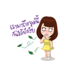 Yoyo the Digi-gal（個別スタンプ：18）