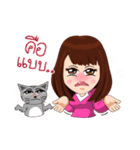 Yoyo the Digi-gal（個別スタンプ：20）