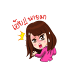 Yoyo the Digi-gal（個別スタンプ：21）