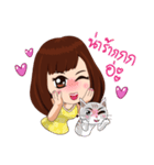 Yoyo the Digi-gal（個別スタンプ：23）