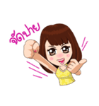 Yoyo the Digi-gal（個別スタンプ：25）