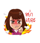 Yoyo the Digi-gal（個別スタンプ：28）