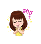 Yoyo the Digi-gal（個別スタンプ：29）