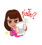 Yoyo the Digi-gal（個別スタンプ：30）