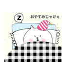 シロネコのMILK×広島（個別スタンプ：40）