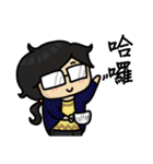 The emotion behind the glasses（個別スタンプ：1）