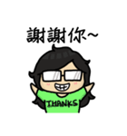 The emotion behind the glasses（個別スタンプ：5）