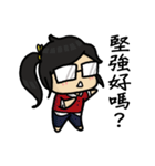The emotion behind the glasses（個別スタンプ：14）