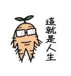 The emotion behind the glasses（個別スタンプ：15）