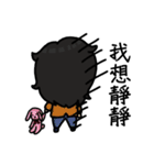 The emotion behind the glasses（個別スタンプ：16）