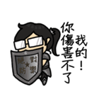 The emotion behind the glasses（個別スタンプ：22）