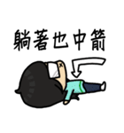 The emotion behind the glasses（個別スタンプ：23）