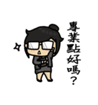The emotion behind the glasses（個別スタンプ：29）