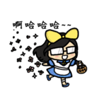 The emotion behind the glasses（個別スタンプ：32）