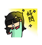 The emotion behind the glasses（個別スタンプ：34）