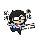 The emotion behind the glasses（個別スタンプ：37）