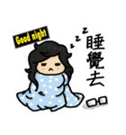 The emotion behind the glasses（個別スタンプ：38）