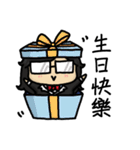 The emotion behind the glasses（個別スタンプ：40）