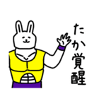【たか】さんが使える名前スタンプ（個別スタンプ：32）