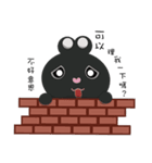 Truth and animals（個別スタンプ：2）