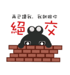 Truth and animals（個別スタンプ：3）