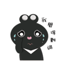 Truth and animals（個別スタンプ：5）