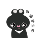 Truth and animals（個別スタンプ：7）