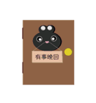 Truth and animals（個別スタンプ：11）