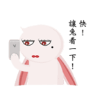 Truth and animals（個別スタンプ：13）
