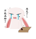 Truth and animals（個別スタンプ：19）