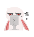 Truth and animals（個別スタンプ：24）