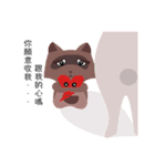 Truth and animals（個別スタンプ：28）