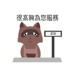Truth and animals（個別スタンプ：29）