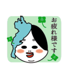 琵琶湖の守り神 びわ子（個別スタンプ：4）