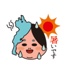 琵琶湖の守り神 びわ子（個別スタンプ：5）