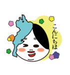 琵琶湖の守り神 びわ子（個別スタンプ：14）