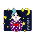 琵琶湖の守り神 びわ子（個別スタンプ：15）