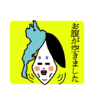 琵琶湖の守り神 びわ子（個別スタンプ：21）