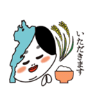 琵琶湖の守り神 びわ子（個別スタンプ：22）