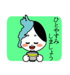 琵琶湖の守り神 びわ子（個別スタンプ：23）