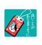 琵琶湖の守り神 びわ子（個別スタンプ：26）