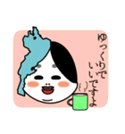 琵琶湖の守り神 びわ子（個別スタンプ：28）