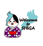 琵琶湖の守り神 びわ子（個別スタンプ：37）