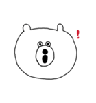 くまクマさん（個別スタンプ：12）