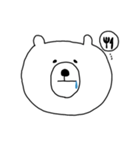 くまクマさん（個別スタンプ：18）