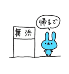 あやちゃん2（個別スタンプ：4）